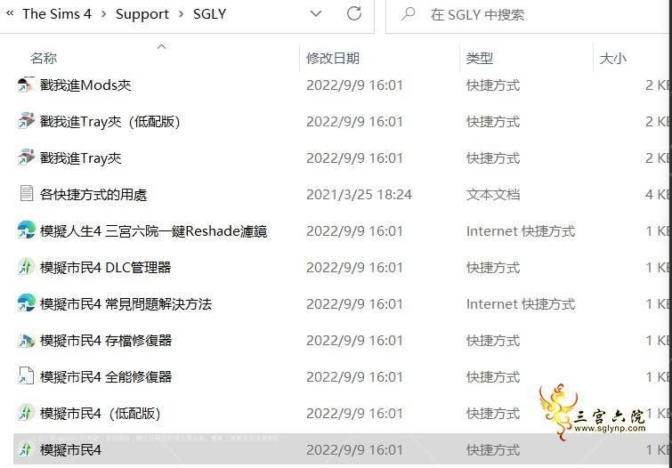b55dd972adb7cd256032518aa504ec3.png