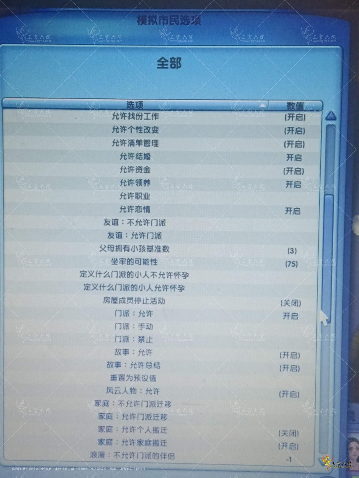 IMG20220910223917.jpg