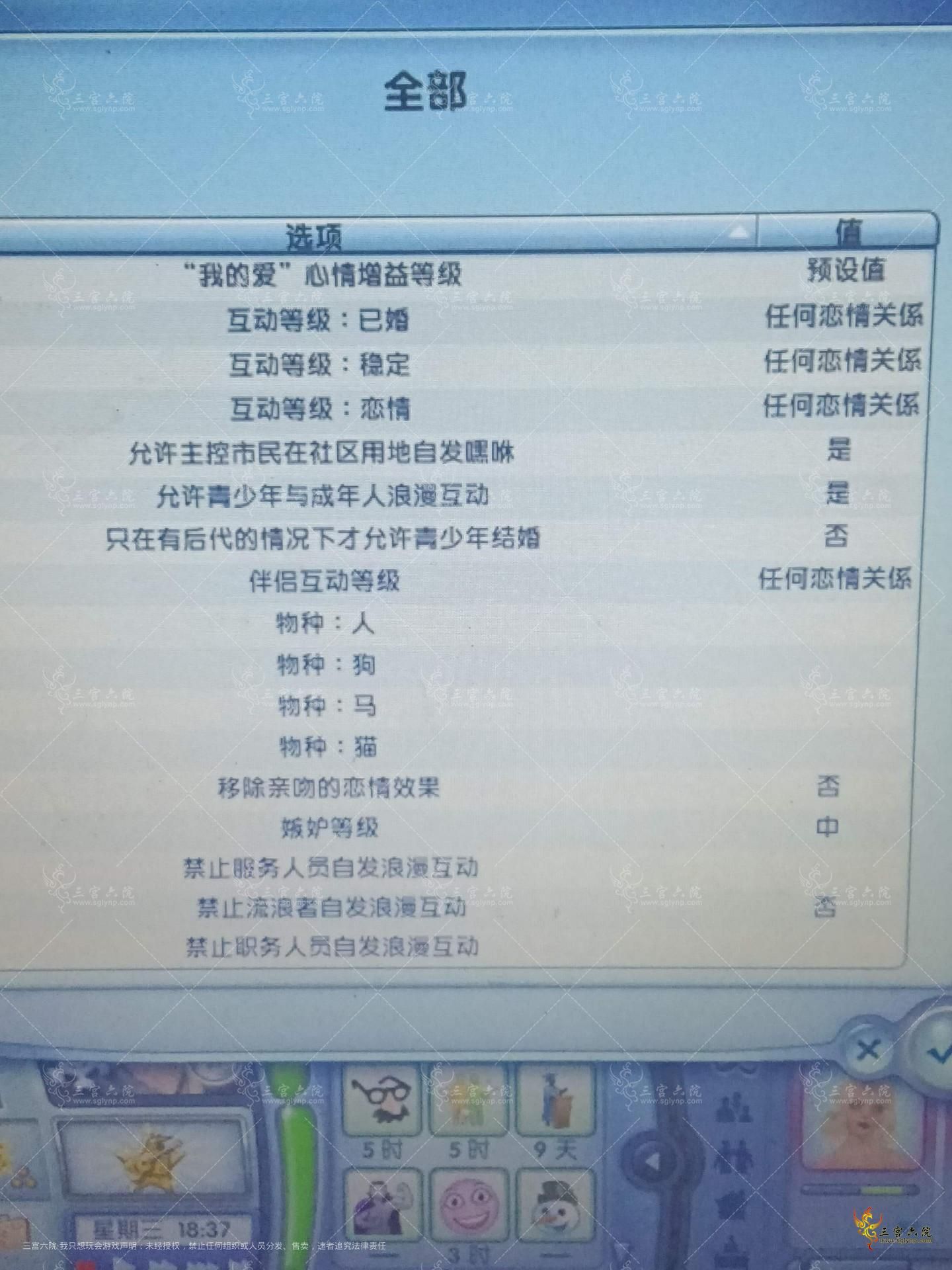 IMG20220910224009.jpg