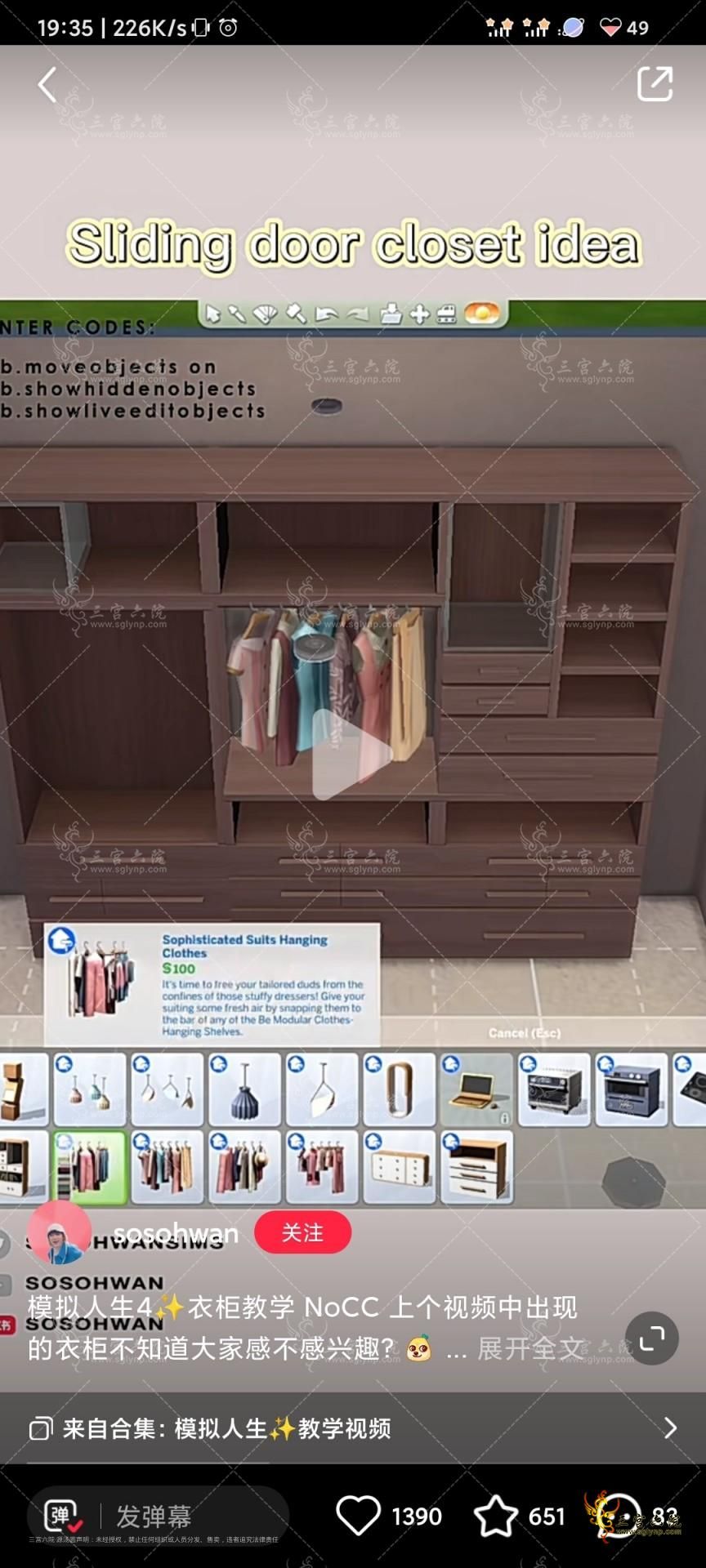 Screenshot_2022-09-12-19-35-30-505_com.xingin.xhs.jpg