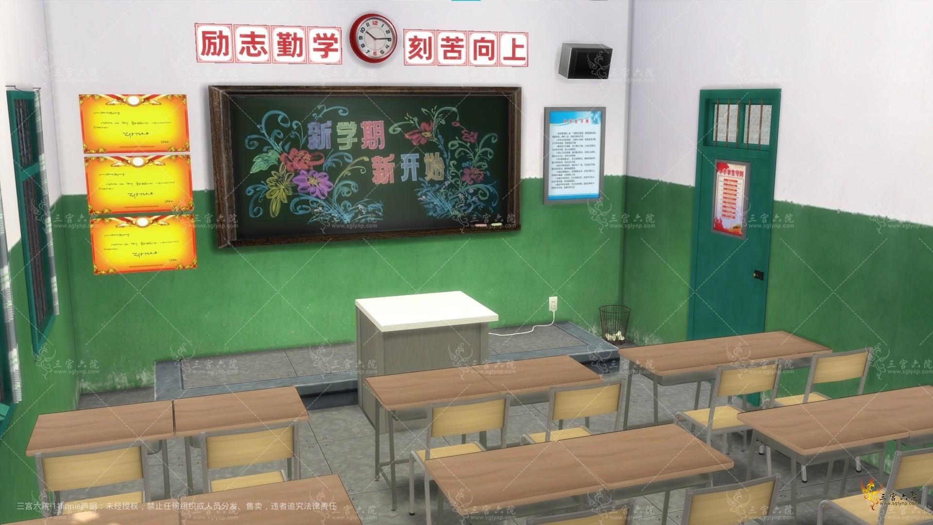 9.png