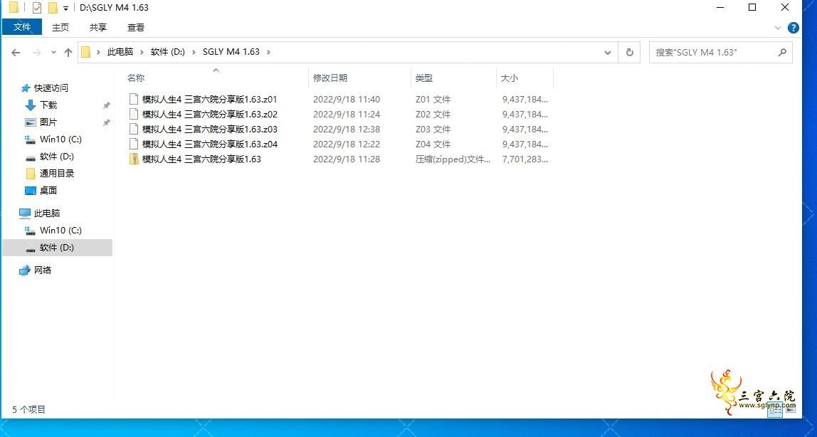 9EBCEF42-A8D8-4289-83C0-94A7FEB6743B.png
