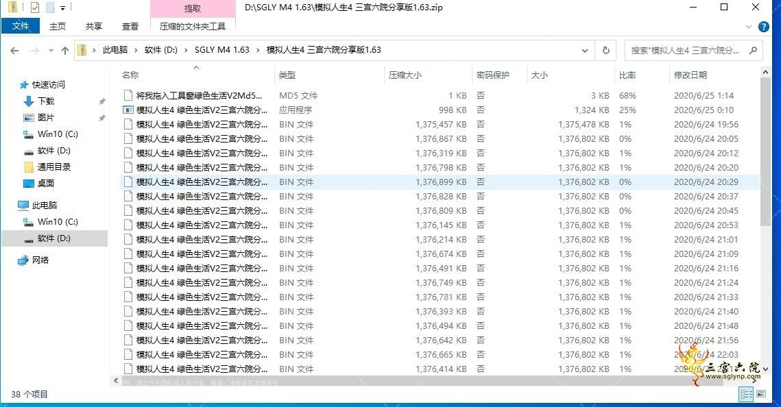 EDA2C627-5FB0-45eb-A926-CD824B6209F3.png