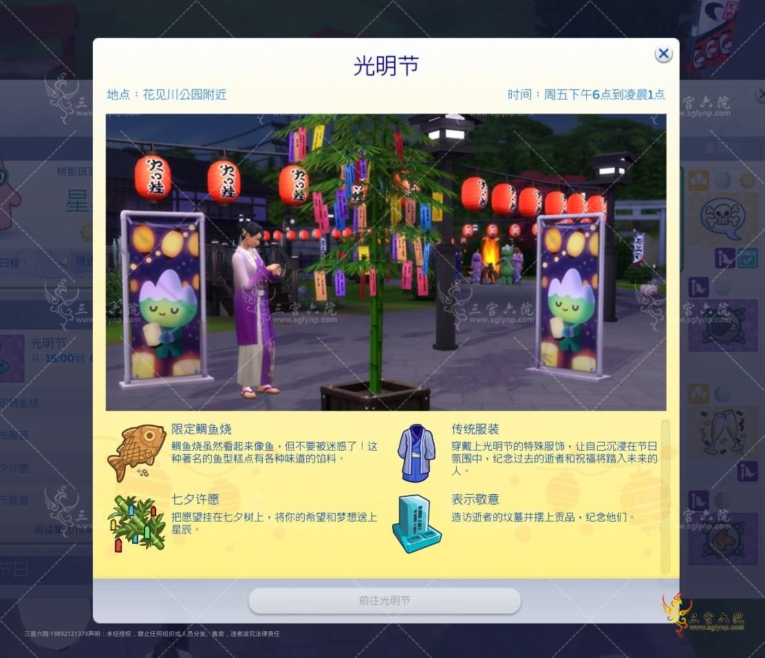 FFTWEC3%8X(60YBPPB3Q637.png