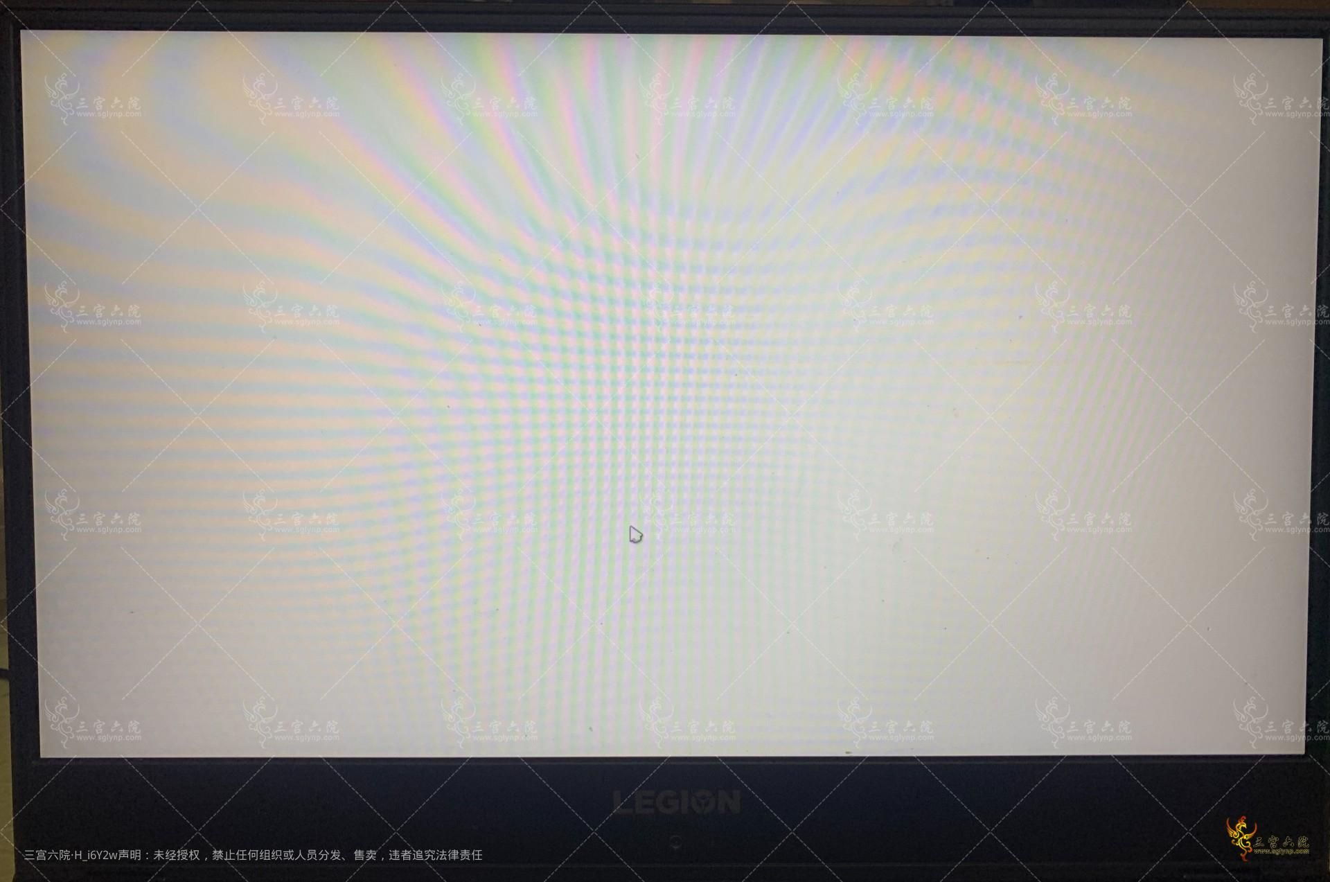 հ