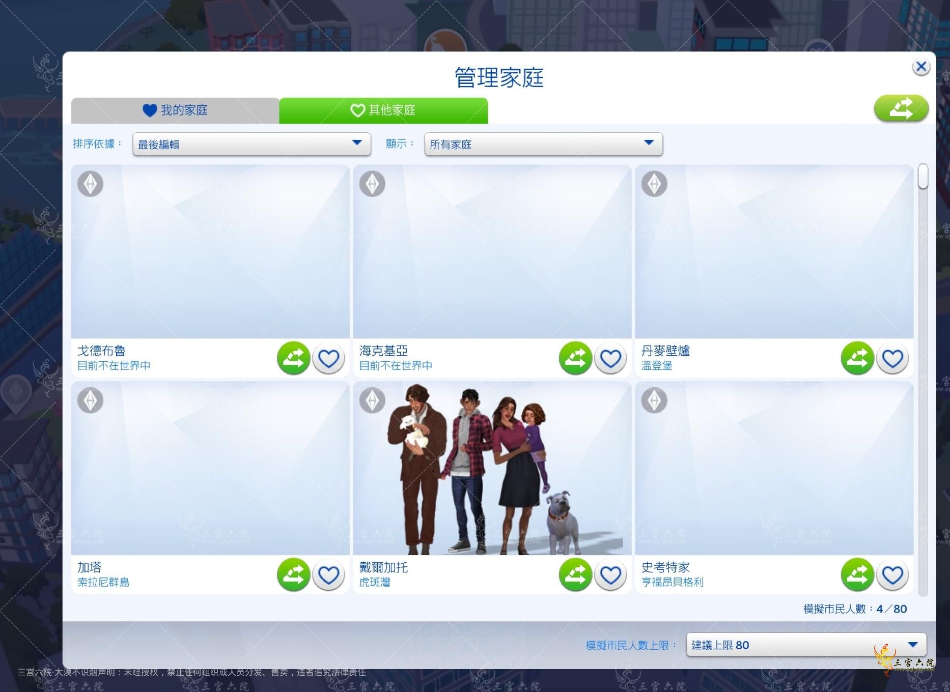 Screenshot 2022-09-21 at 3.07.53 AM.png