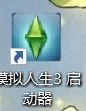 QQͼƬ20220922181926.png