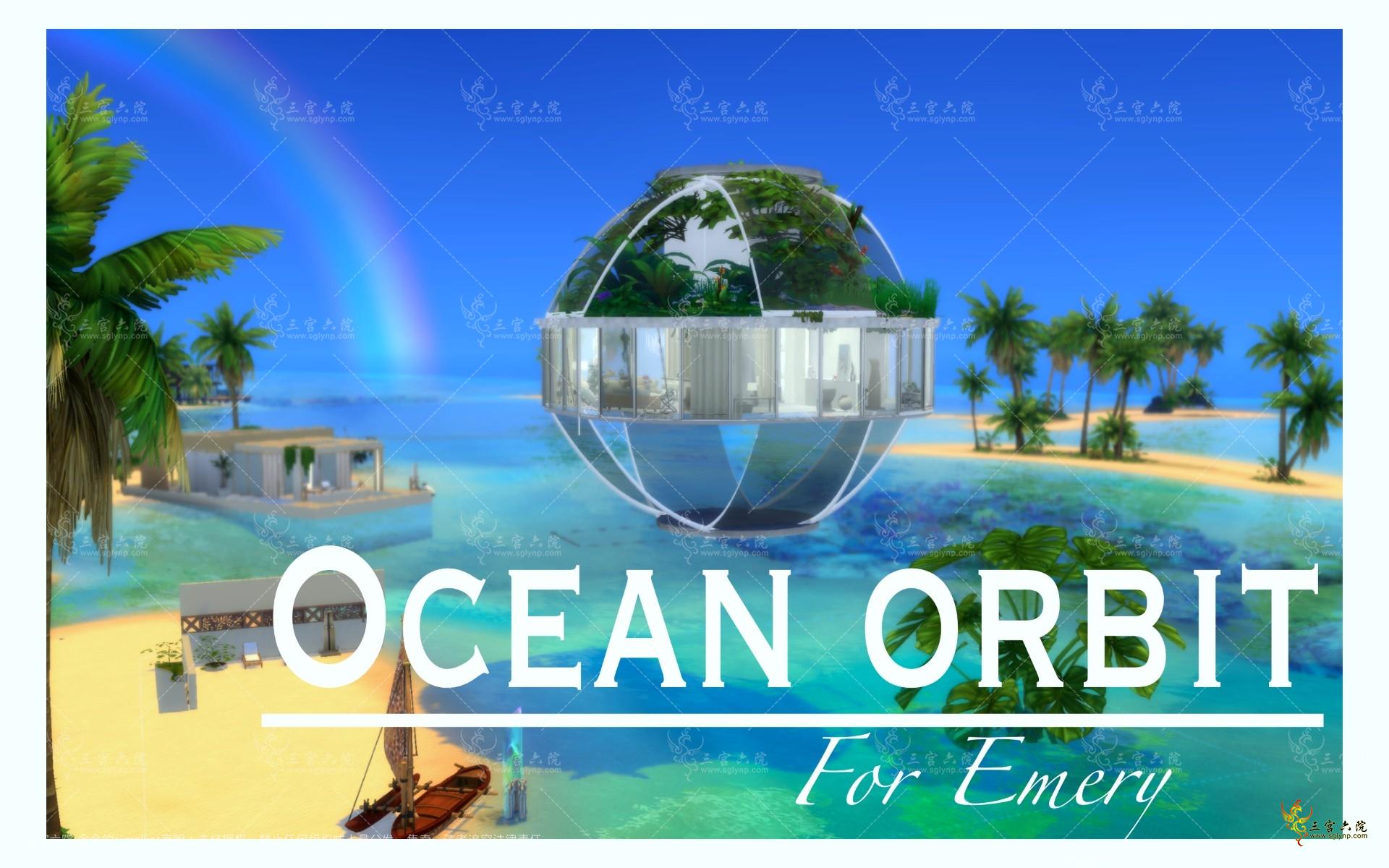 Emery Ocean Orbit ĸ.jpg
