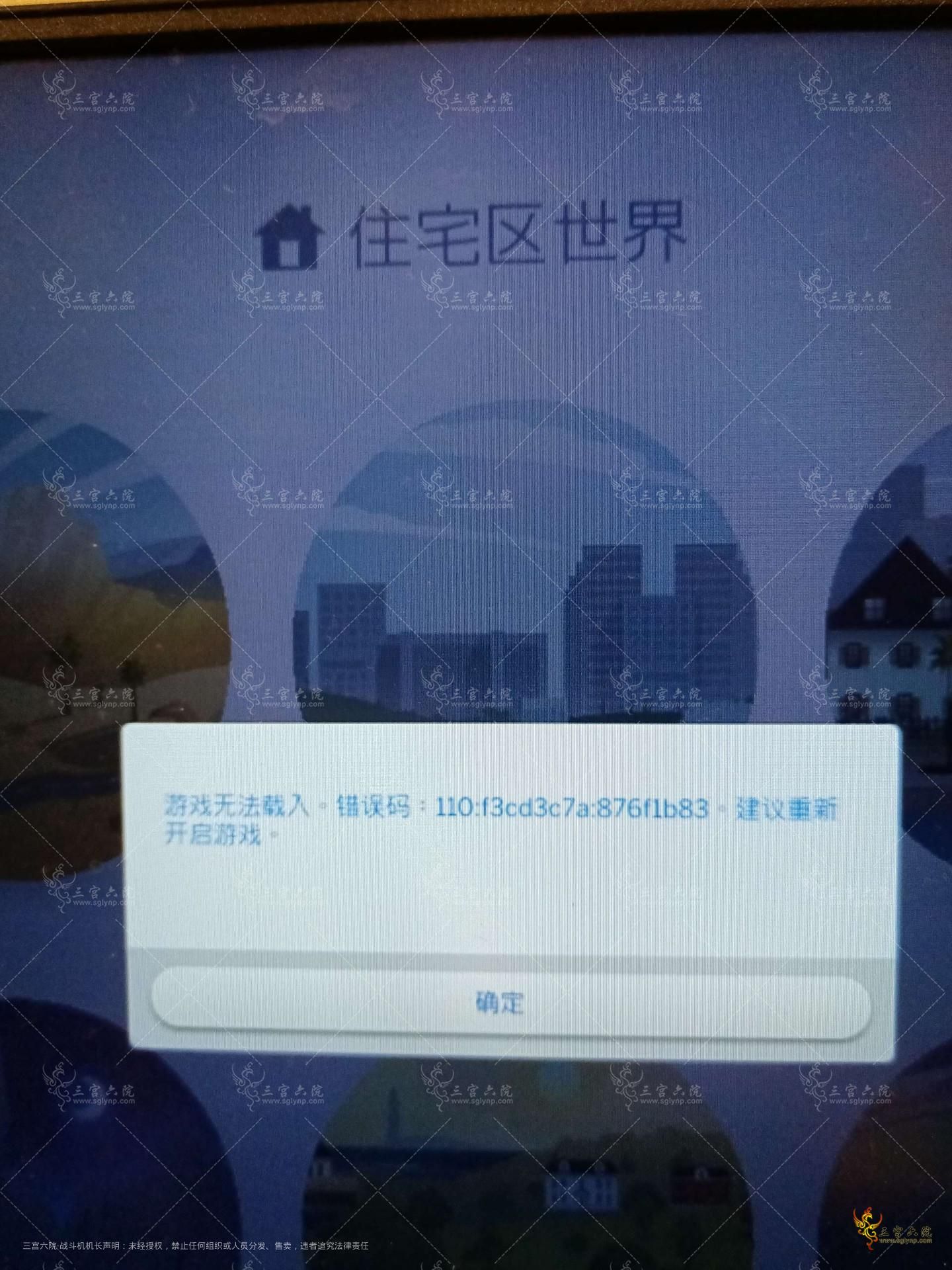 tmp_img.png