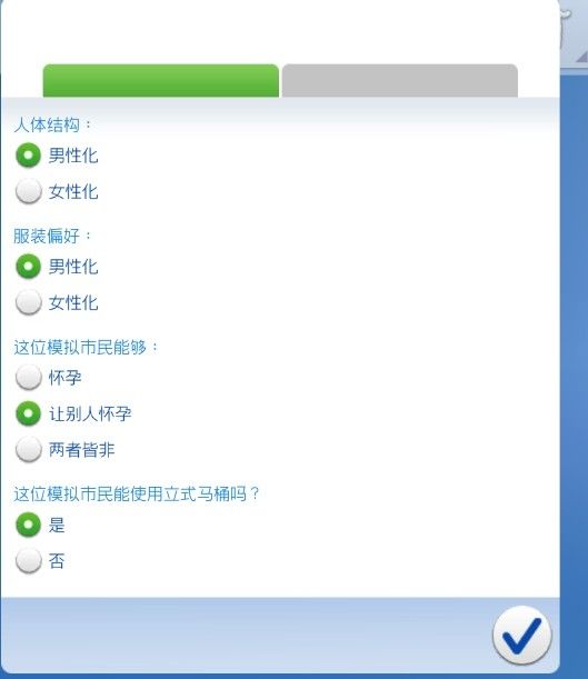761c9a4ed3a84d1c05fcde8ae394e28.png