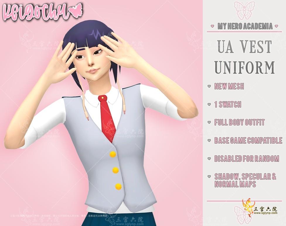 UAUniformVestrPreview.png