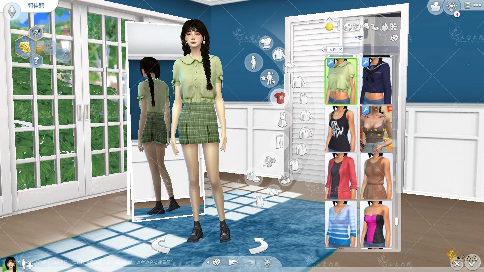 TS4_x64 2022-09-29 20-00-17.png