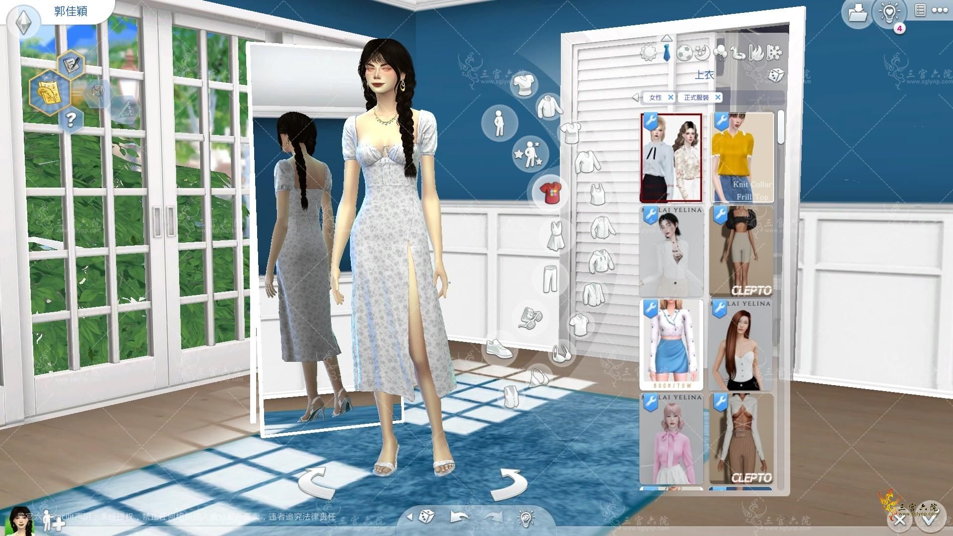 TS4_x64 2022-09-29 20-00-22.png
