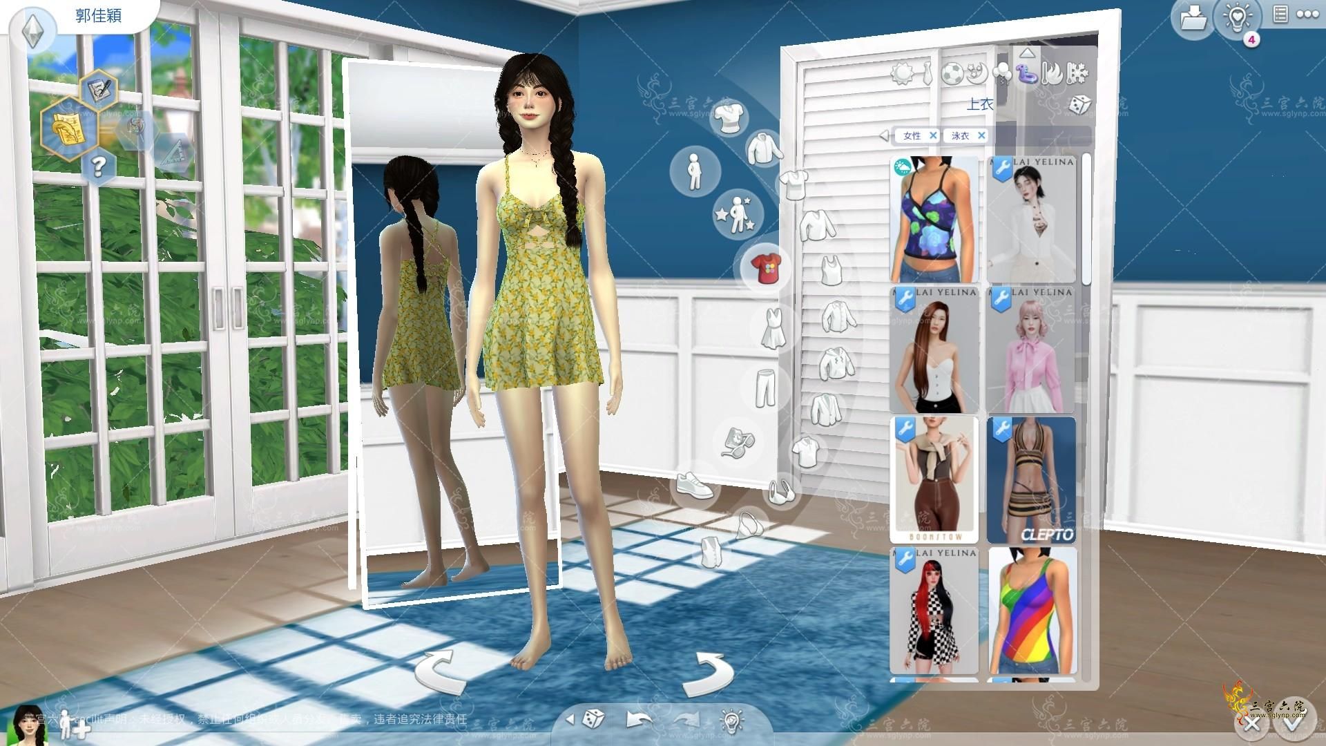 TS4_x64 2022-09-29 20-00-45.png