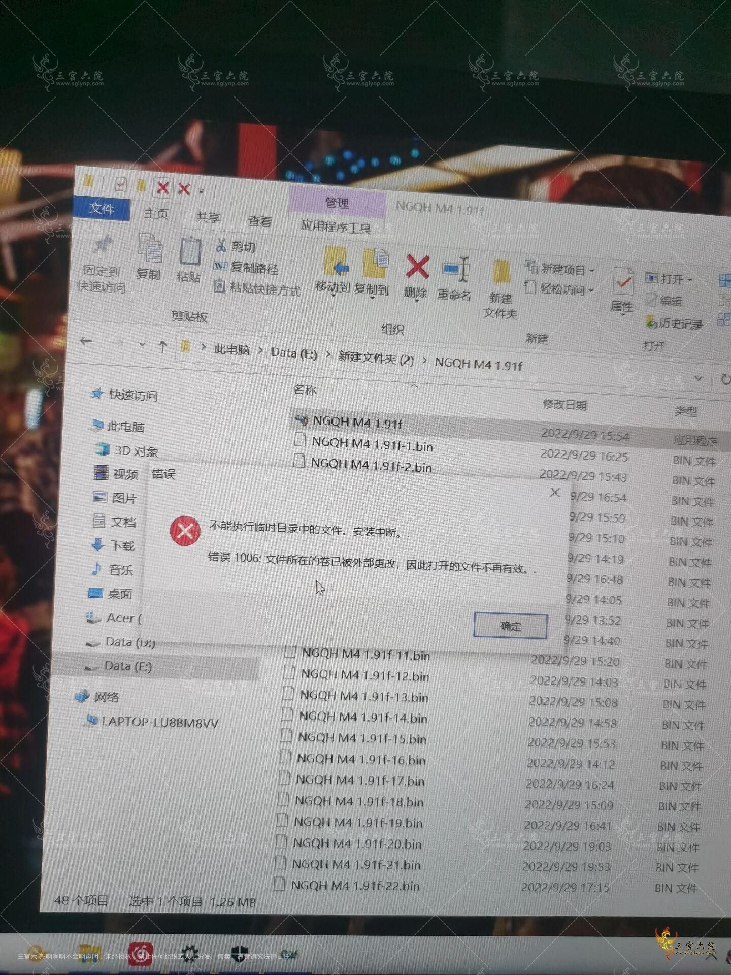 ֪ô