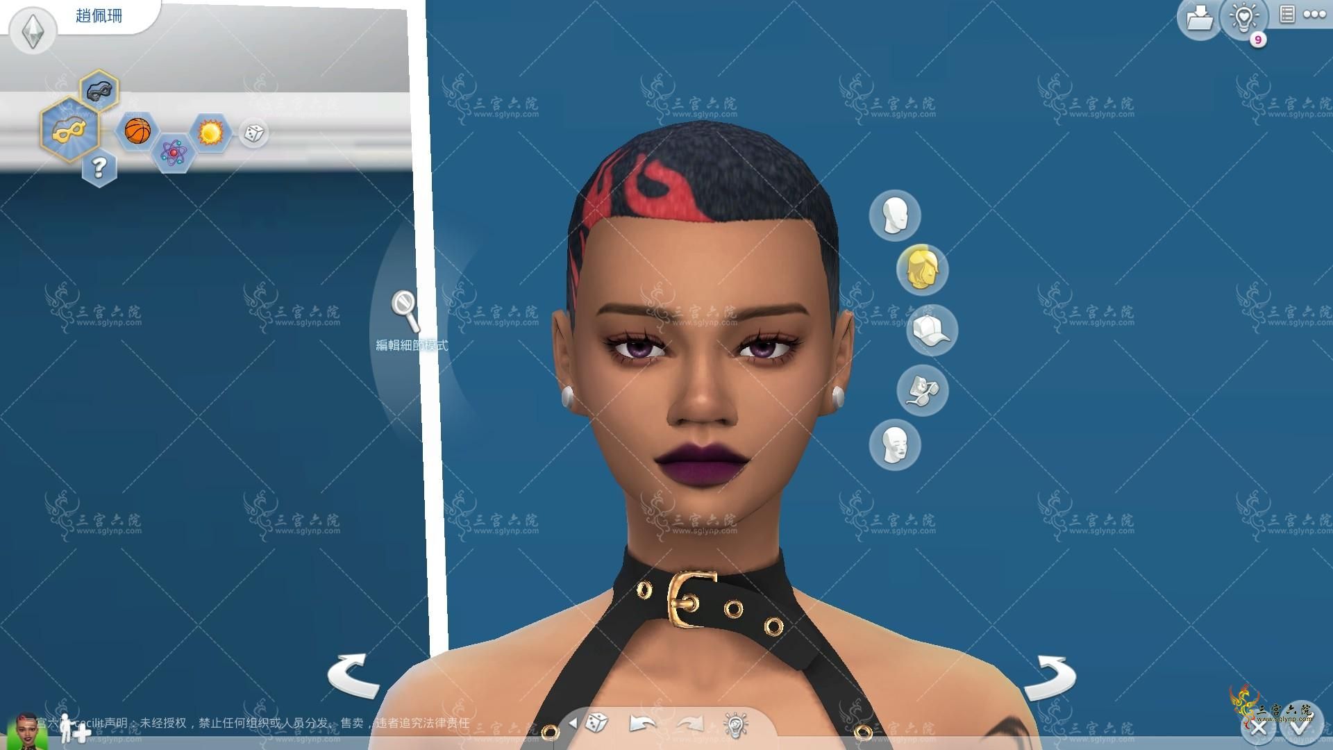 TS4_x64 2022-09-30 21-09-58.png