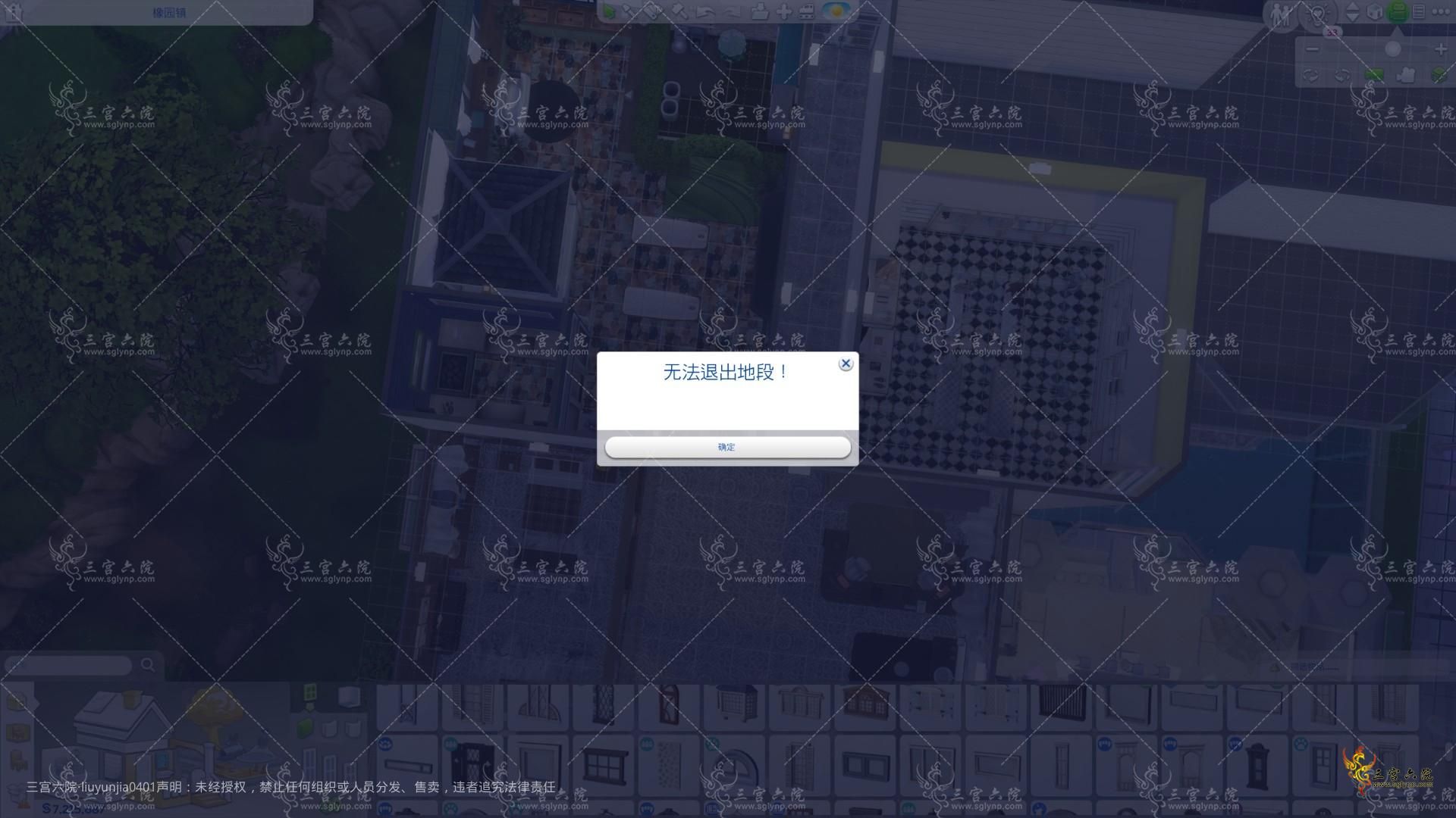 W}04QUX[R3`QF@F5FX3]IBW.png