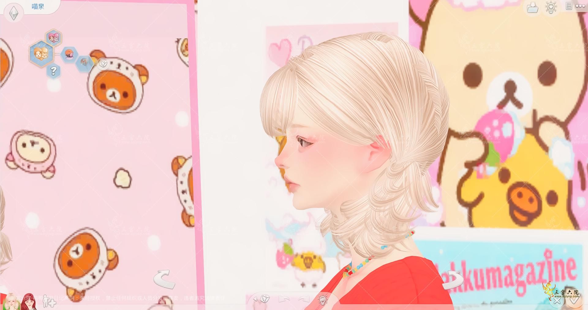 TS4_x64 2022-09-29 19-38-47.png