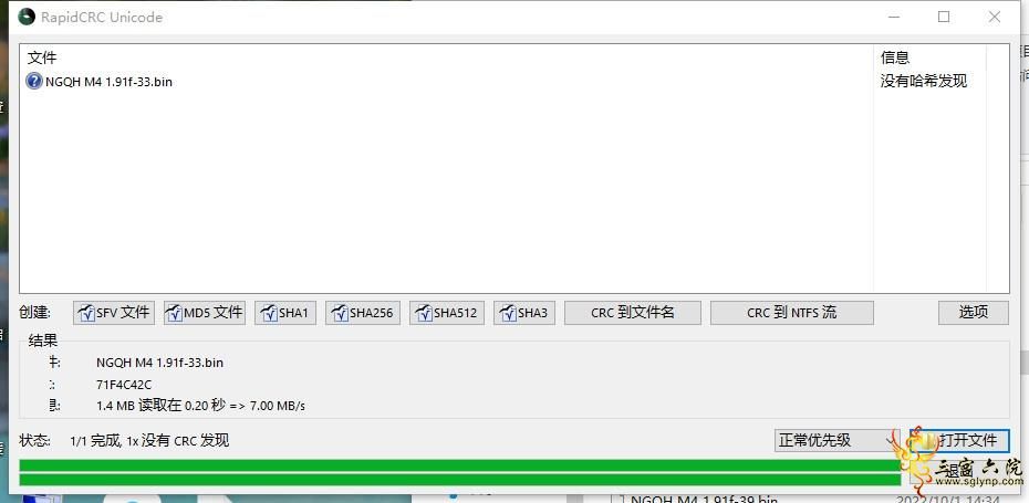 QQ)VHO1]Q7IKI{B0FDI{52M.png