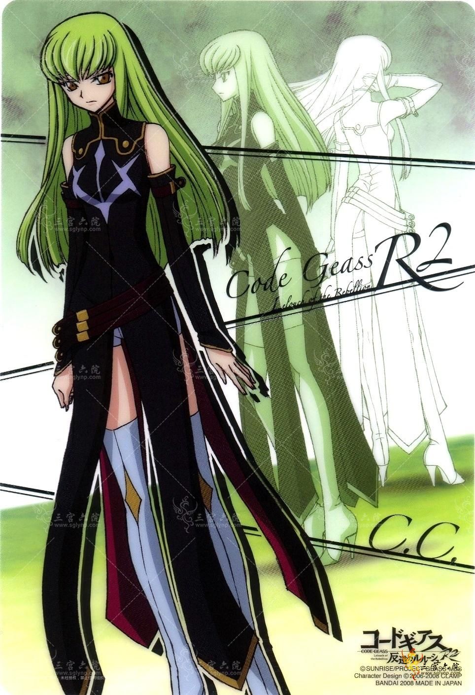 CC-code-geass-7765237-964-1409.jpg