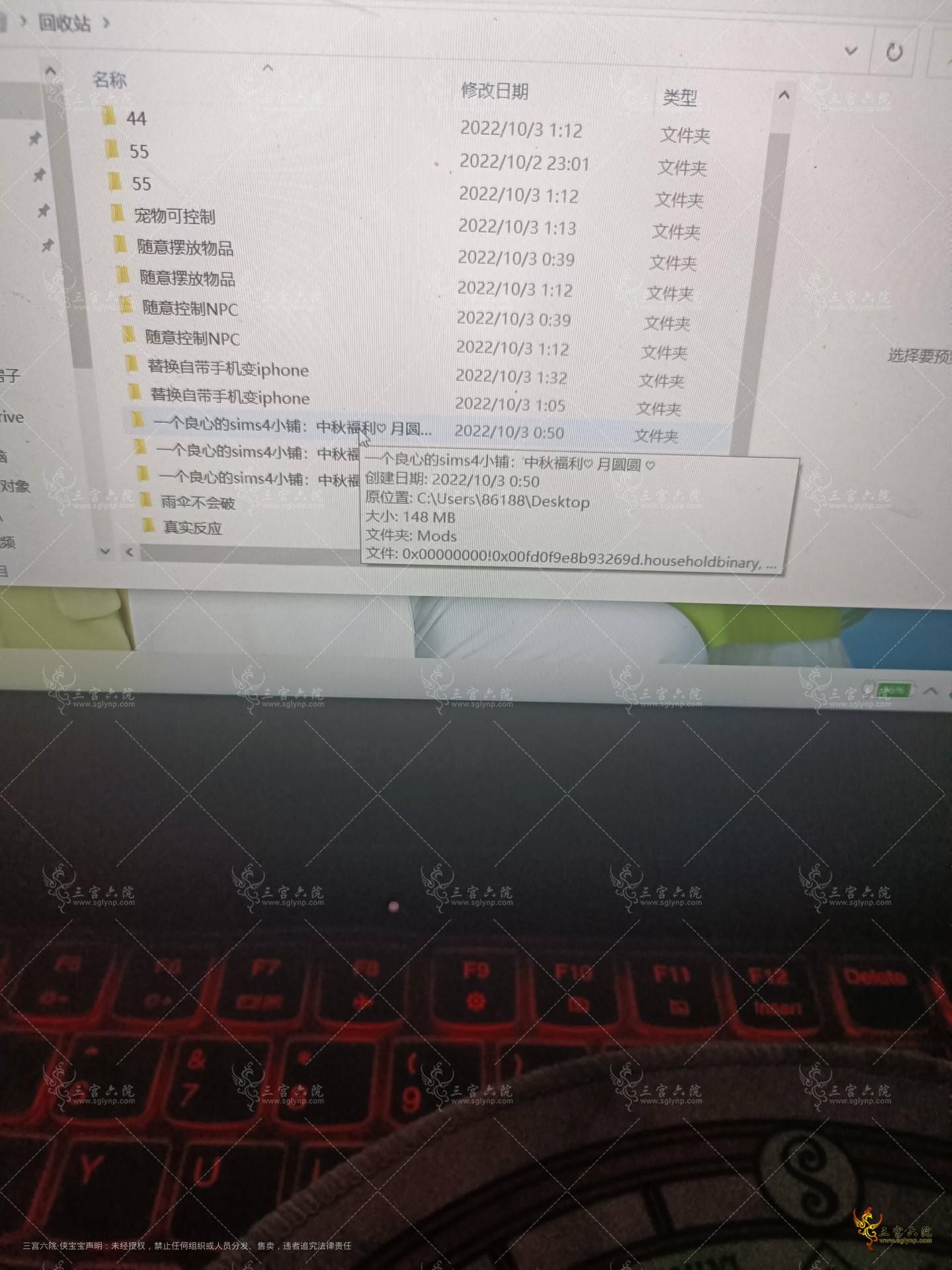 IMG20221003014139.jpg