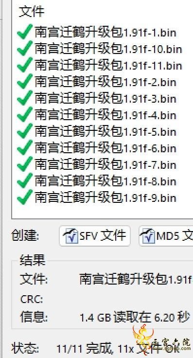 1664958367(1).png