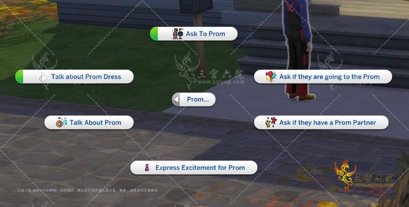 prom menu.jpg