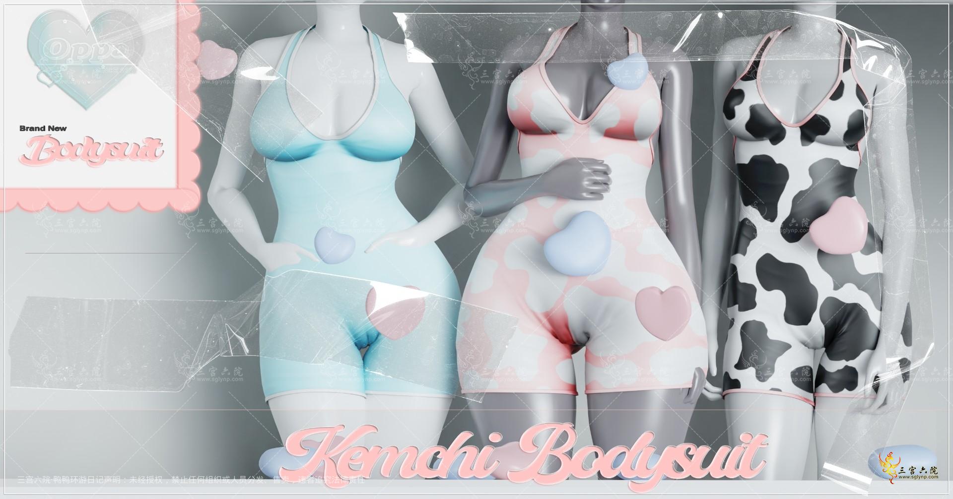 Kemchi Bodysuit Preview.png