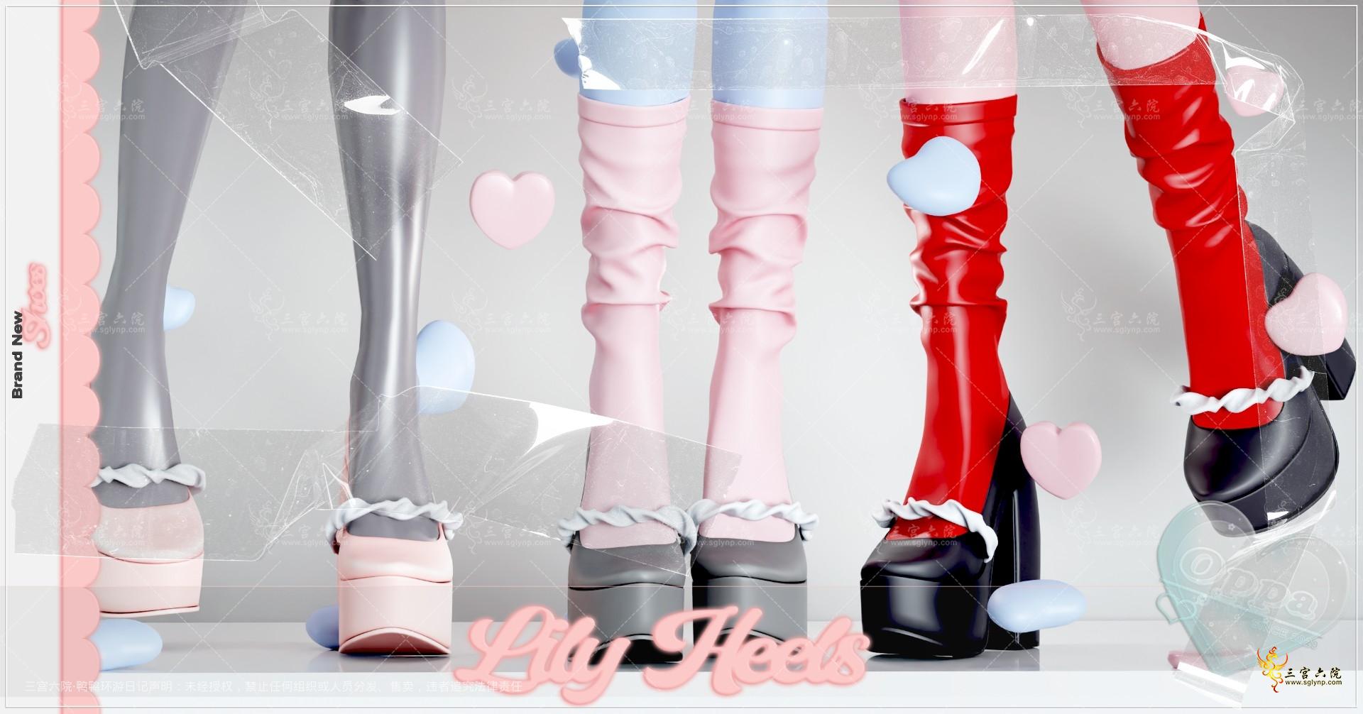 Lily Heels Preview.png
