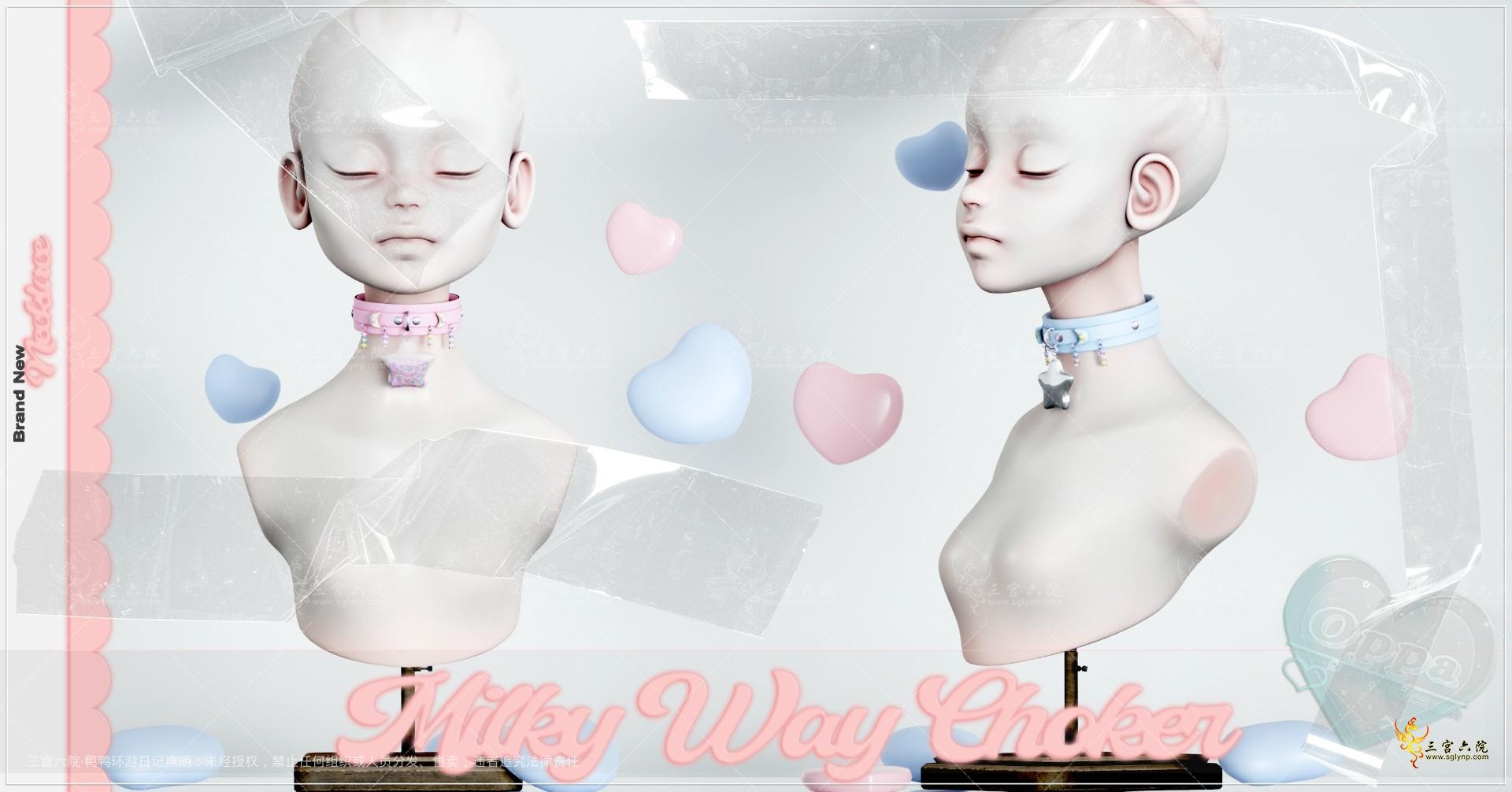 milky way choker preview.png