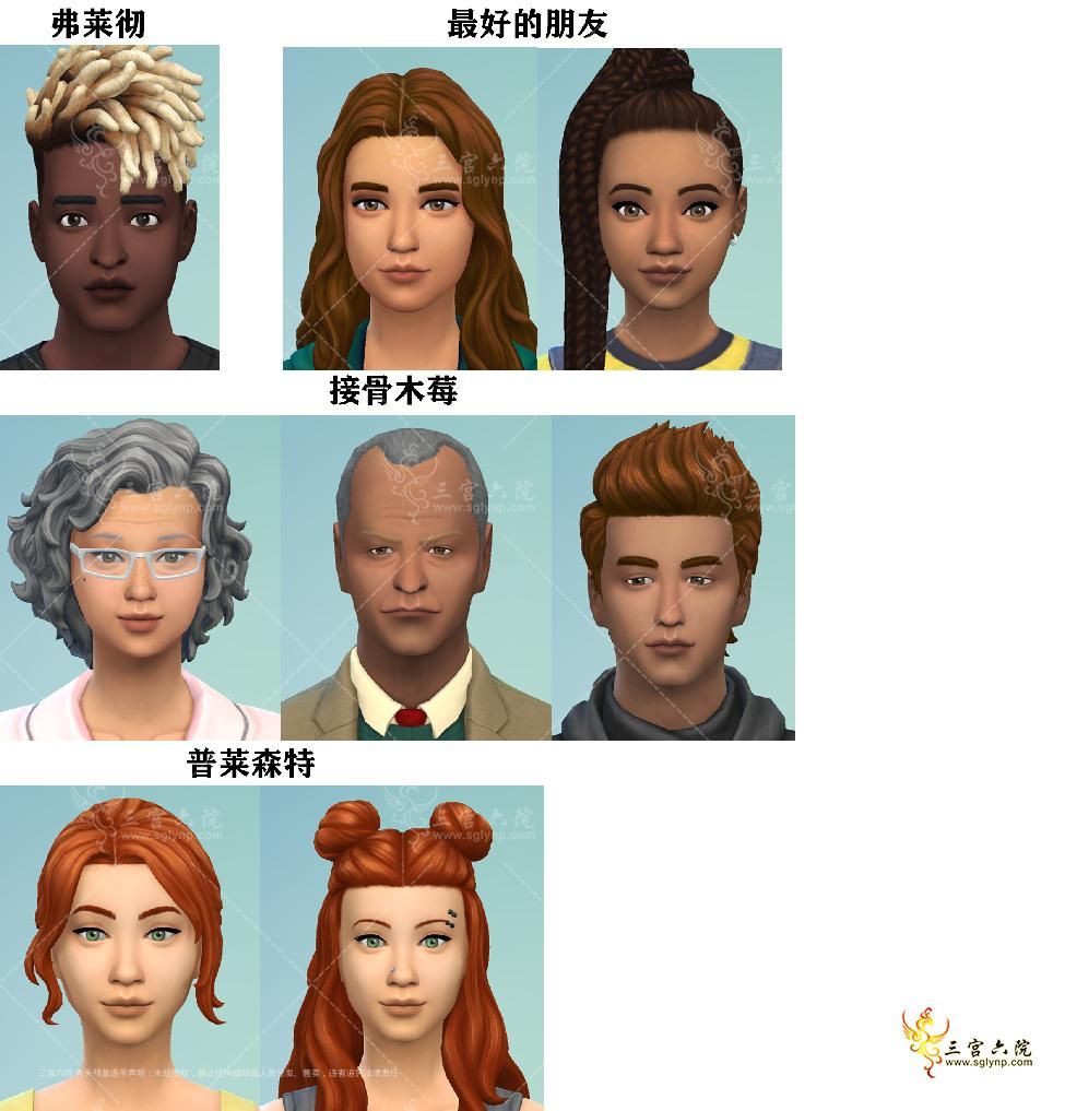 11.png