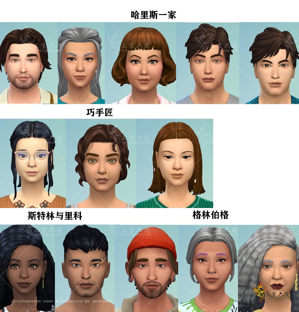 12.png