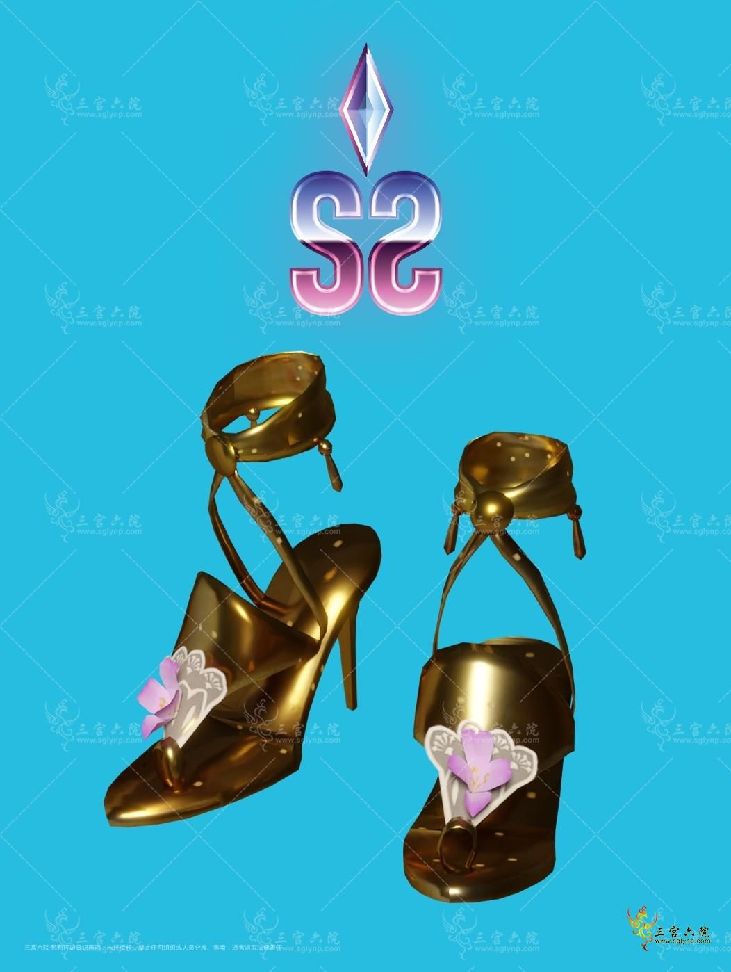 Bouquet Alstroemeria shoes preview.png