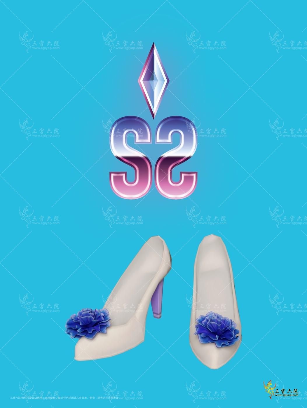 Bouquet Carnation shoes preview.png