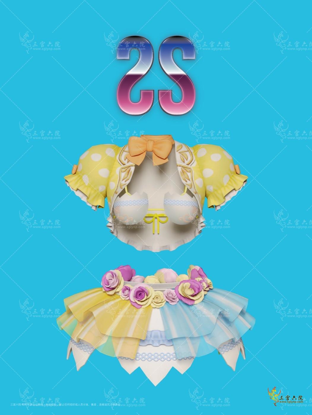 Happy Egg outfit preview.png