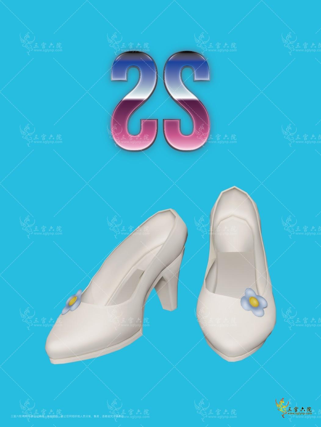 Happy Egg shoes preview.png