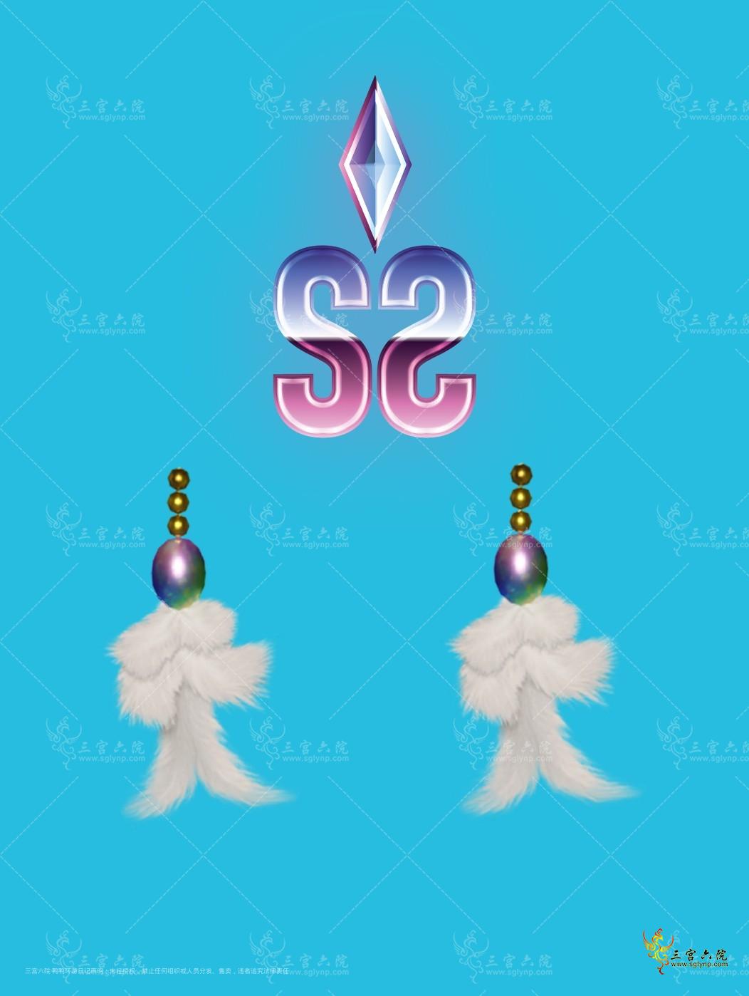 Jewel Opal earrings preview.png