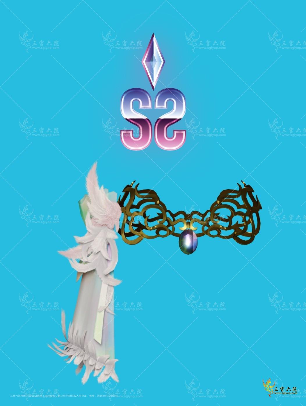 Jewel Opal veil preview.png