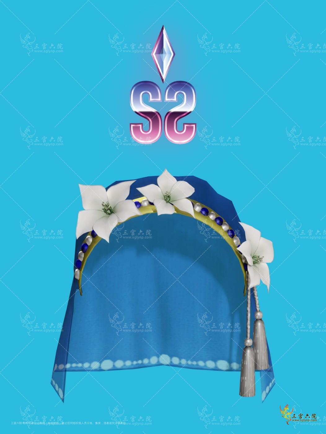 Jewel Sapphire hat preview.png