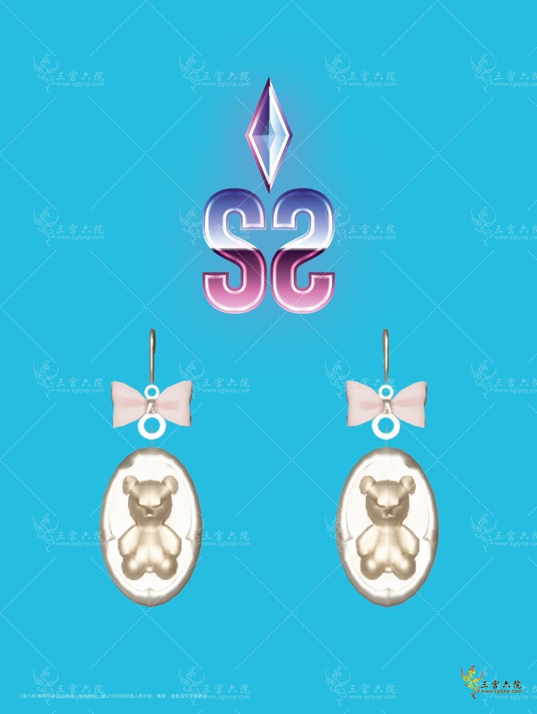 Little Bear and Memories Earrings preview.png