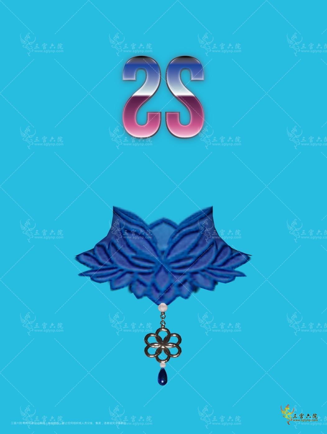 Blue Elfin necklace preview.png