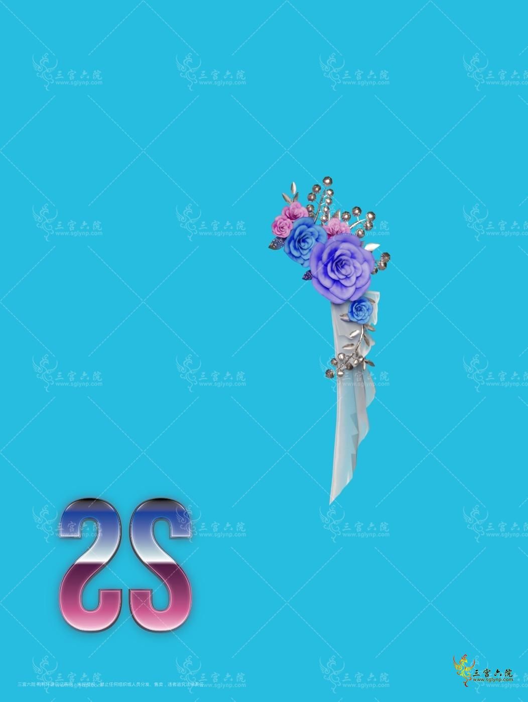 Bouquet Lithianthus hat preview.png