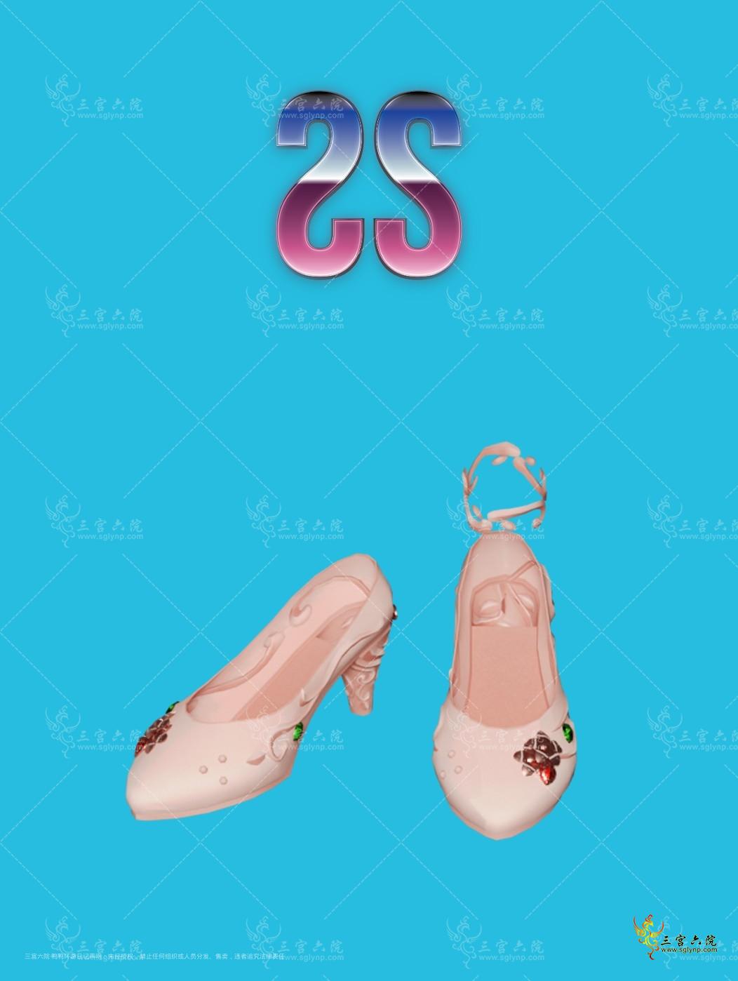 Dolce Strawberry shoes preview.png