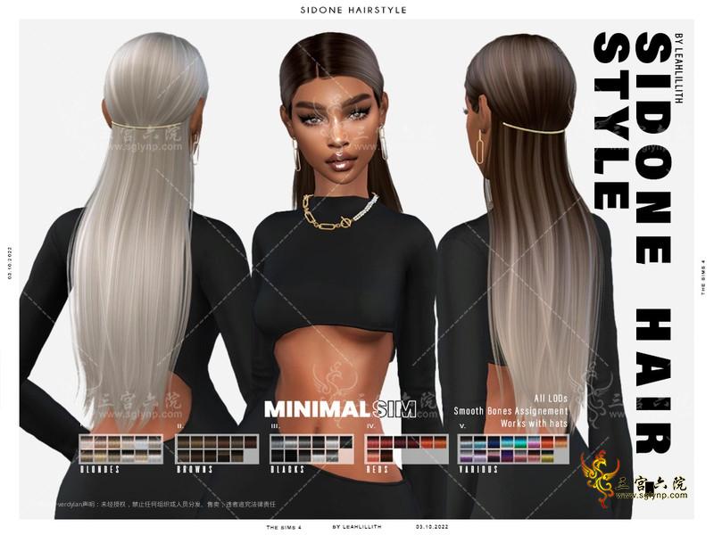 LeahLillith_SidoneHairstyle_001.jpg