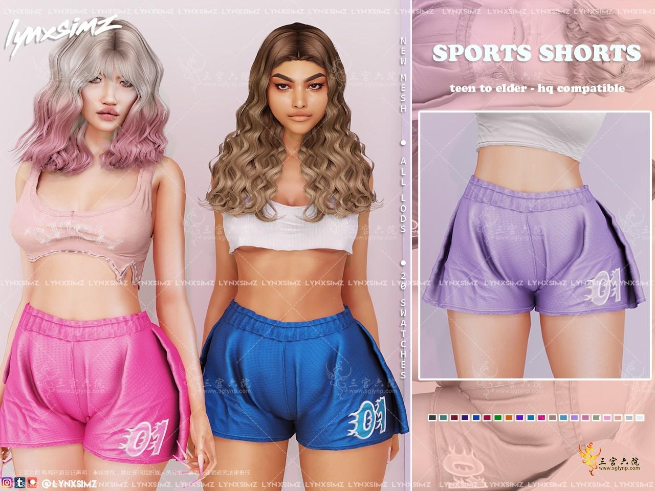 sports shorts.png