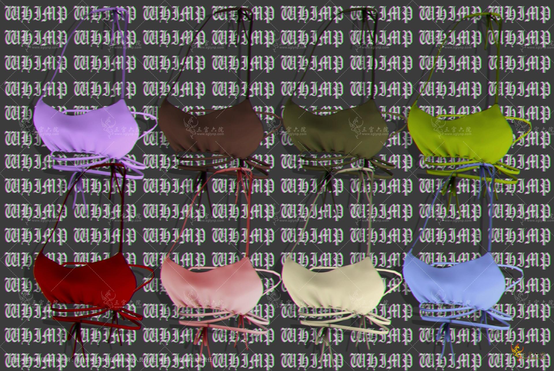 swatches (2).png