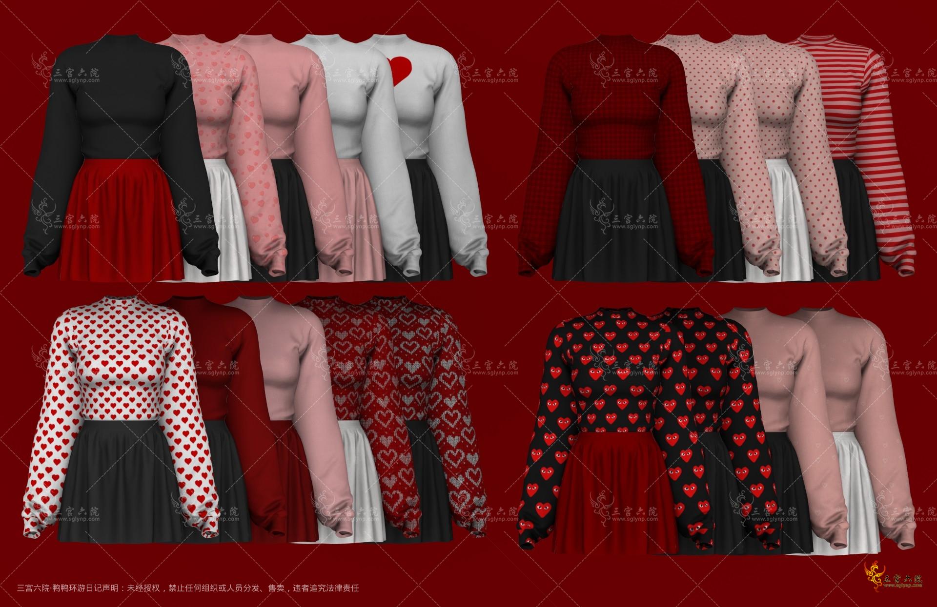 cherrysweaterwithskirtfullpiece_swatches.png