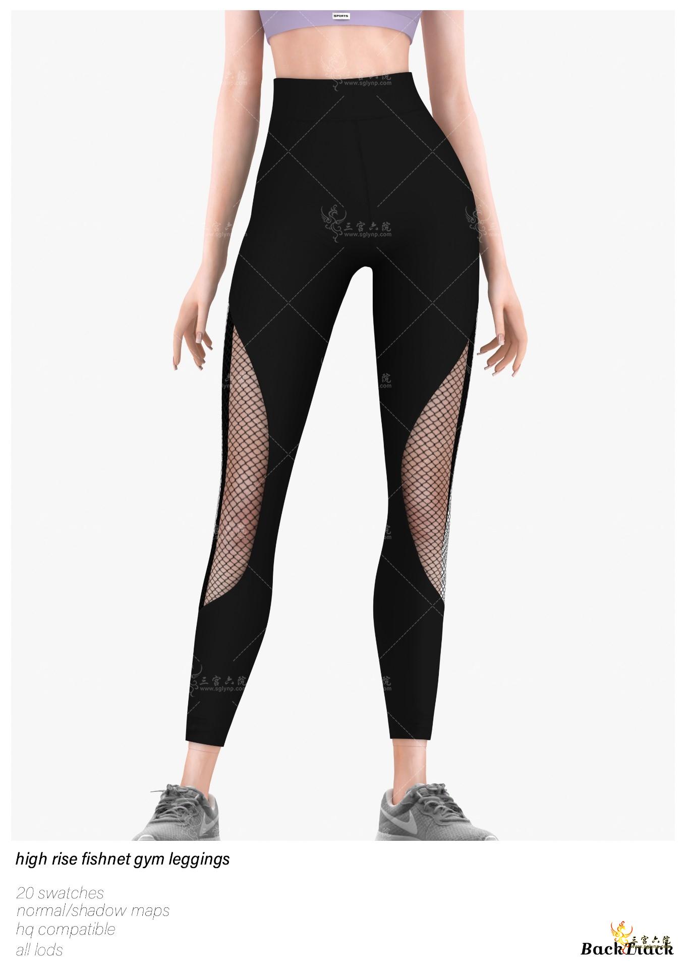 highrisefishnetgymleggings.png