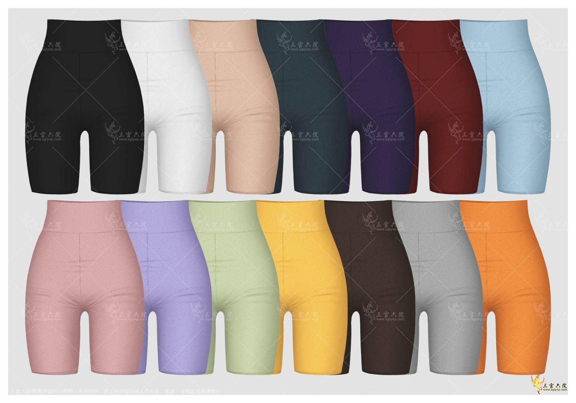 highwaistedbikershorts_swatches.png
