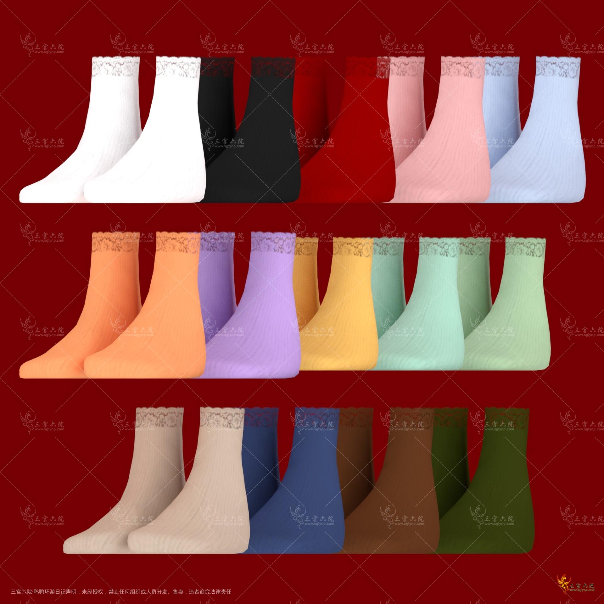 laceknitsocks_swatches.png